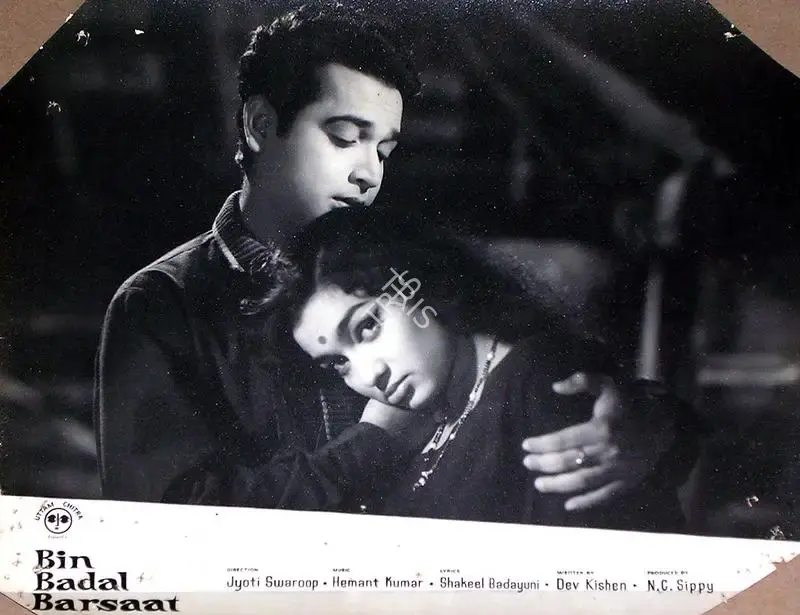 N.C. Sippy (Producer), Bin Badal Barsaat, 1963, Lobby Card