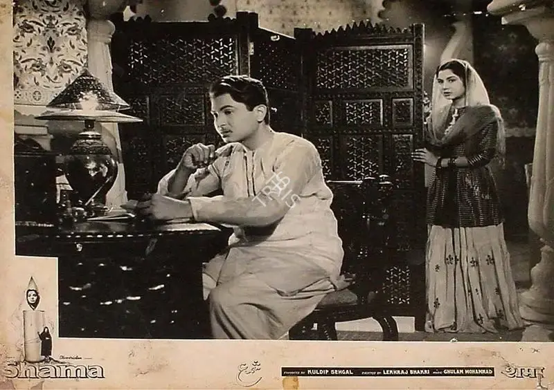 Kuldip Sehgal (Producer), Shama, 1961, Lobby Card