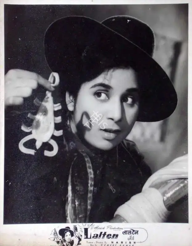 Harish (Director), Lalten, 1956, Lobby Card