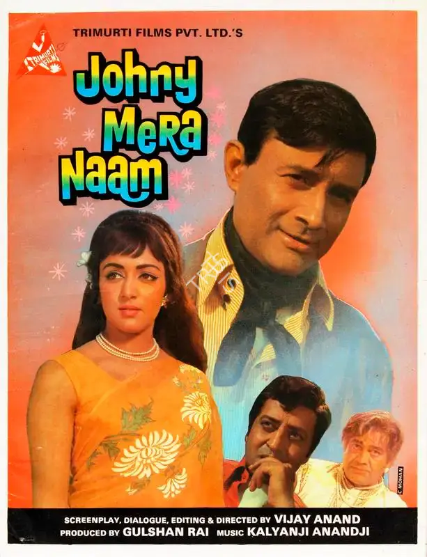 Gulshan Rai (Producer), Johny Mera Naam, 1970, Song-Synopsis Booklet