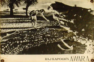 Radhu Karmakar (Cinematographer), Awara, 1951, Lobby Card