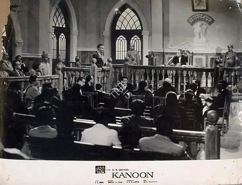 M.N. Malhotra (Cinematographer), Kanoon, 1960, Lobby Card