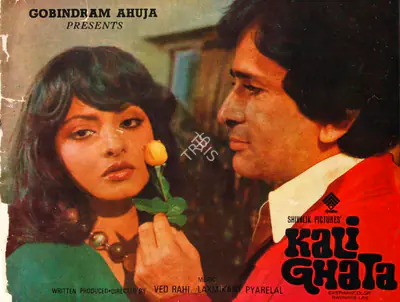 Ved Rahi (Producer), Kali Ghata, 1979, Song-Synopsis Booklet