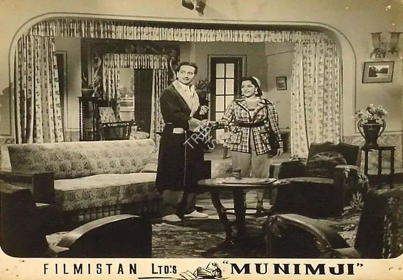 Subodh Kumar (Director), Munimji, 1955, Lobby Card