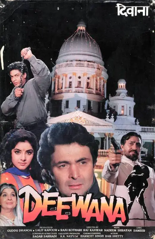 Guddu Dhanoa (Producer), Deewana, 1992, Lobby Card