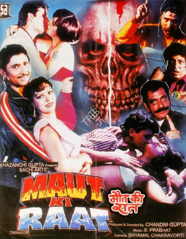 Chandni Gupta (Producer), Maut Ki Raat, 2000, Song-Synopsis Booklet