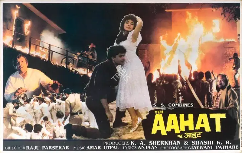 K.A. Sherkhan (Producer), Yeh Aahat, Lobby Card