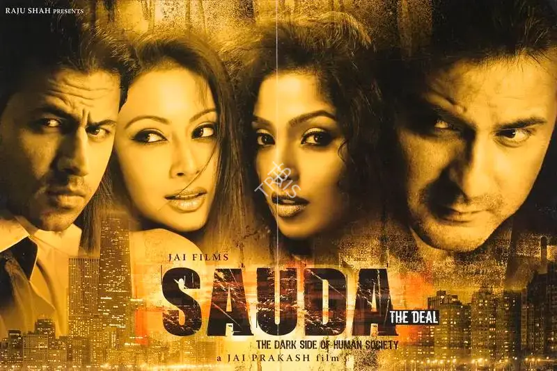 Jai Prakash (Producer), Sauda, 2005, Lobby Card