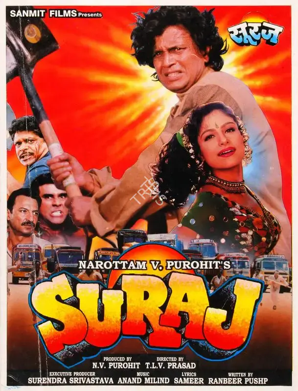 Narottam V. Purohit (Producer), Suraj, 1997, Song-Synopsis Booklet