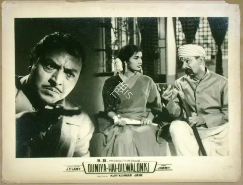 J.P. Sany (Producer), Duniya Hai Dilwalon Ki, 1966, Lobby Card