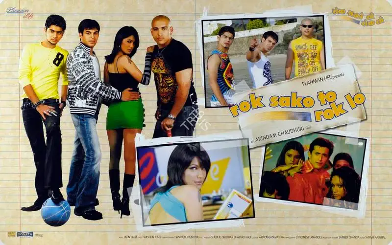Arindam Chaudhuri (Producer), Rok Sako To Rok Lo, 2004, Lobby Card