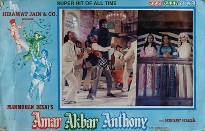 Desai, Manmohan (Producer), Amar Akbar Anthony, 1977 | Photographic Still Mounted on Lobby Card | CinemaEducation | 00762234