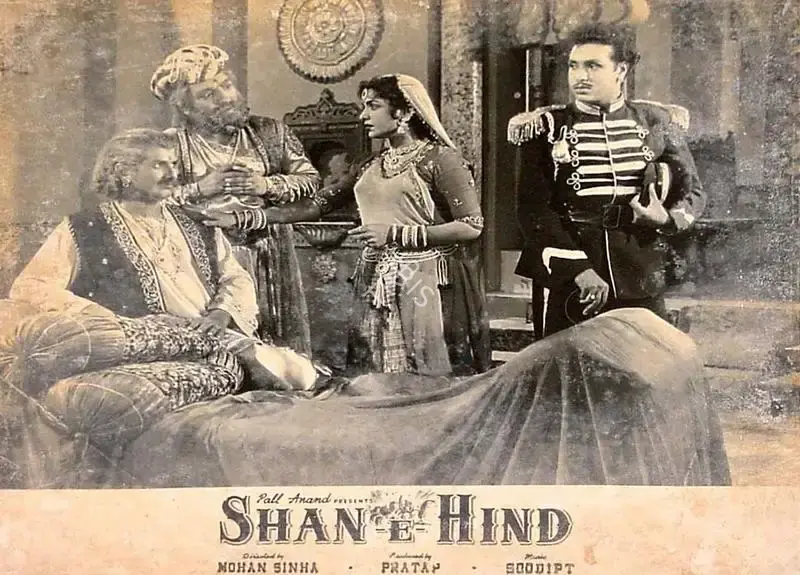 Pratap (Producer), Shan E Hind, 1960, Lobby Card