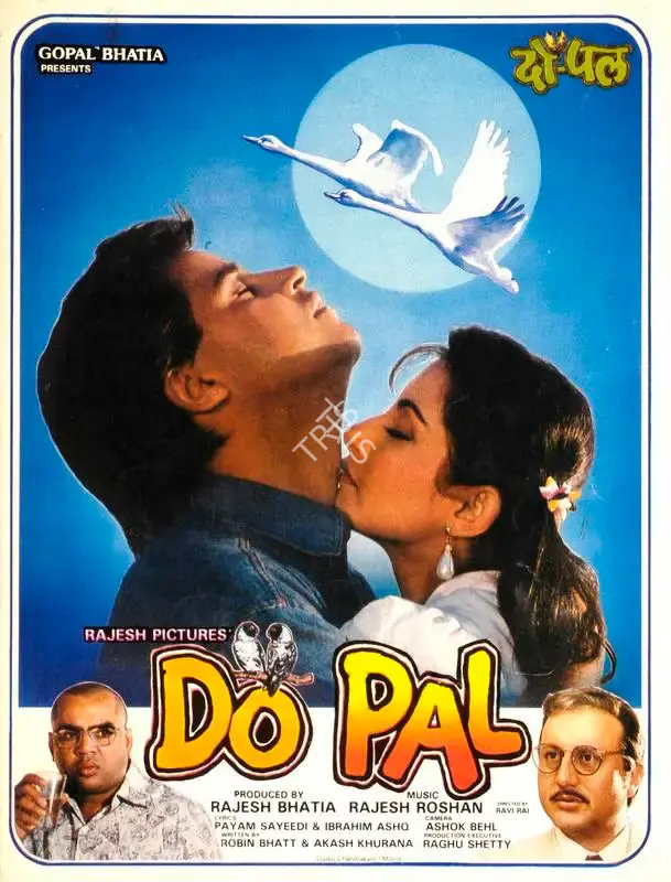 Rajesh Bhatia (Producer), Do Pal, 1991, Song-Synopsis Booklet