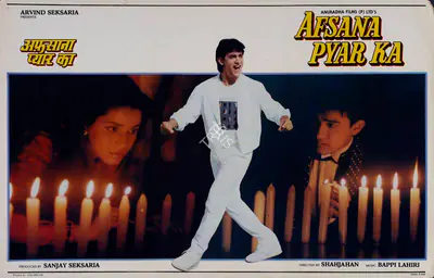 Sanjay Seksaria (Producer), Afsana Pyar Ka, 1991, Lobby Card