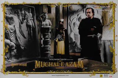 R.D. Mathur (Cinematographer), Mughal E Azam, 1960, Lobby Card