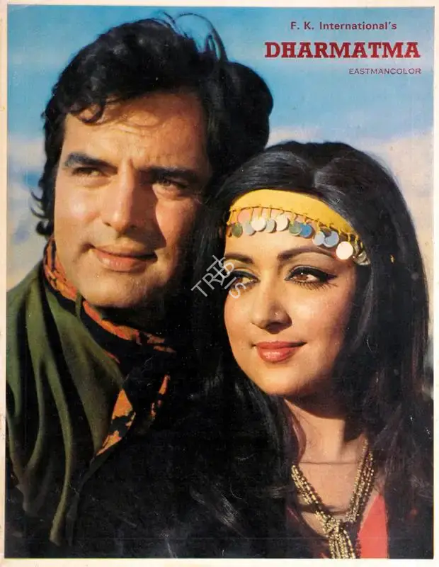 Feroz Khan (Producer), Dharmatma, 1975, Song-Synopsis Booklet