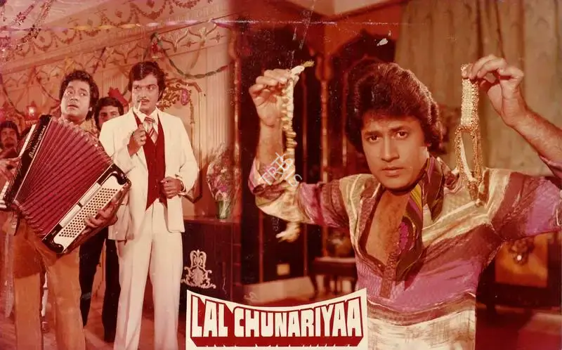 Ashok Kumar (Producer), Lal Chunariyaa, 1983, Lobby Card