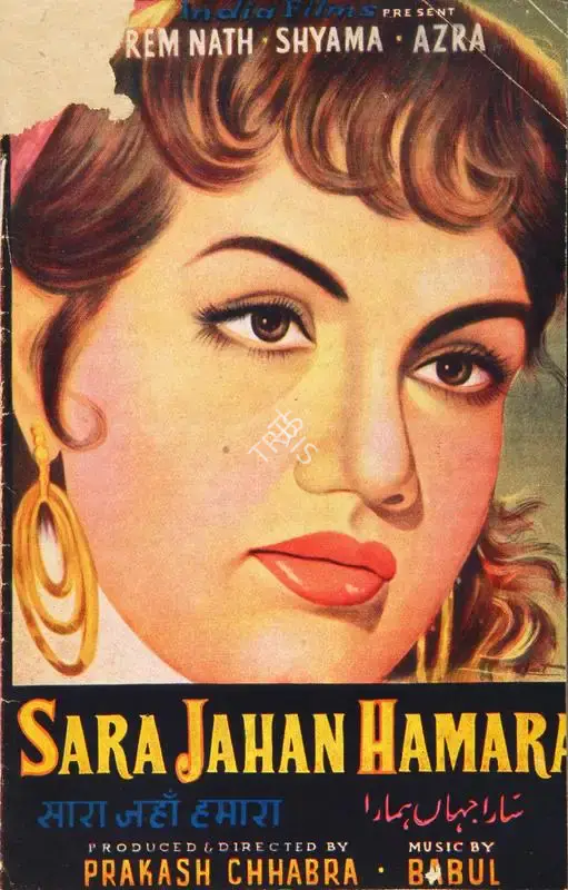 Prakash Chhabra (Producer), Sara Jahan Hamara, 1961, Song-Synopsis Booklet