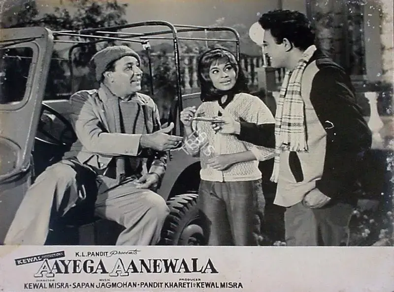 Kewal Mishra (Producer), Aayega Aaney Wala, 1967, Lobby Card