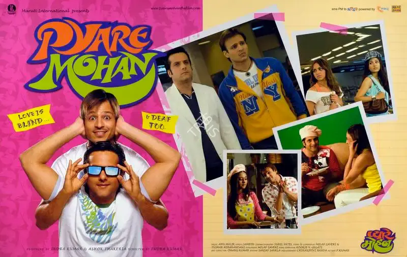 Inder Kumar (Producer), Pyare Mohan, 2006, Lobby Card