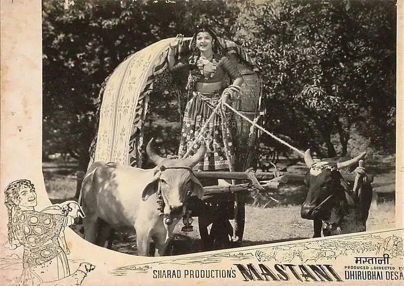 Dhirubhai Desai (Director), Mastani, 1955, Lobby Card