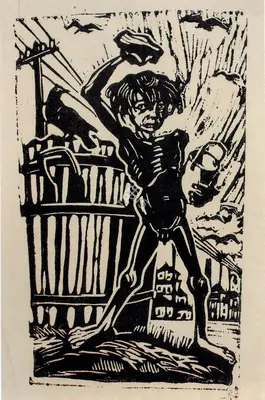 Chittaprosad (Artist), Gone Mad, 1952, Graphic Art