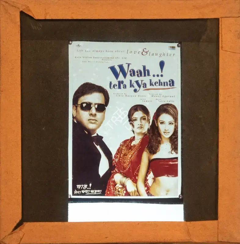 Sibte Hasaan Rizvi (Producer), Waah Tera Kya Kehna, 2002, Glass Slide