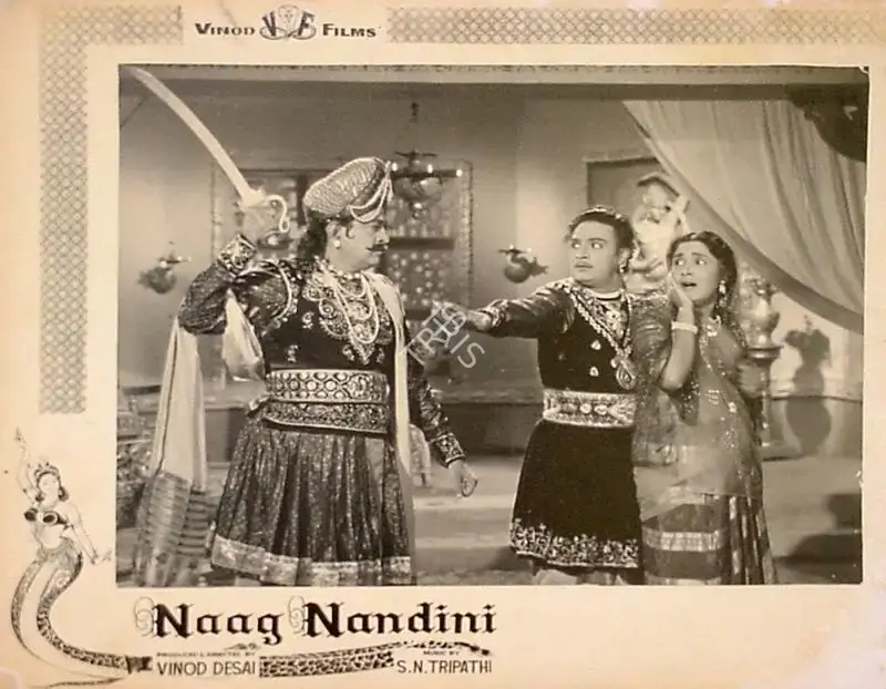 Vinod Desai (Director), Naag Nandini, Lobby Card