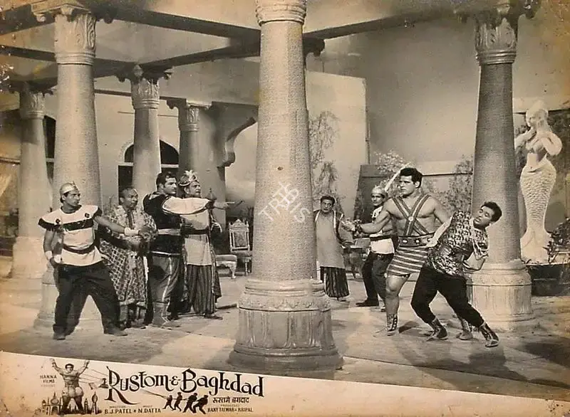 Bany Talwar (Producer), Rustom E Baghdad, 1963, Lobby Card