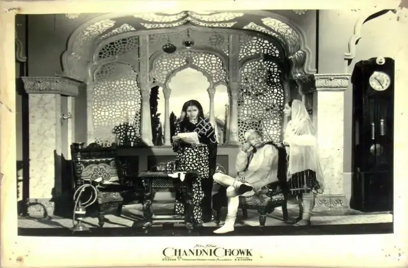 Keki Mistry (Cinematographer), Chandni Chowk, 1954, Lobby Card
