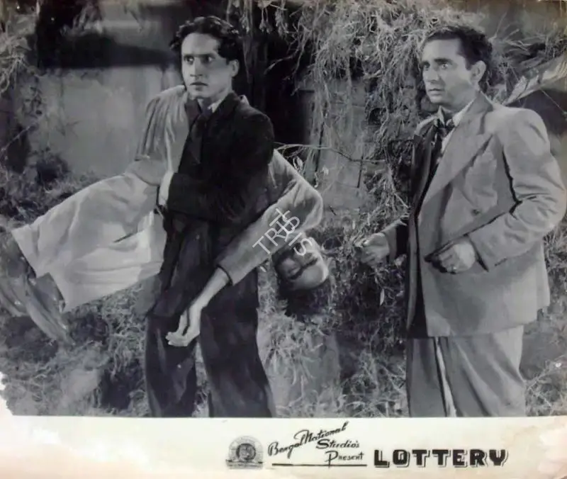 S.D. Narang (Producer), Lottery, 1949, Lobby Card