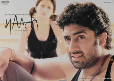 Ram Gopal Varma (Producer), Naach, 2004, Lobby Card
