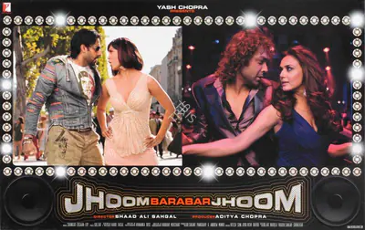 Ayananka Bose (Cinematographer), Jhoom Barabar Jhoom, 2007, Lobby Card