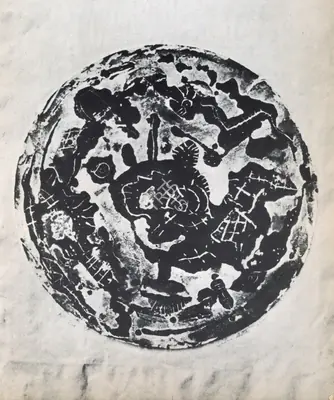 Sailen Mitra (Artist), Untitled, 1965, Collage