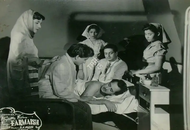 J.Om Prakash (Producer), Farmaish, 1953, Lobby Card