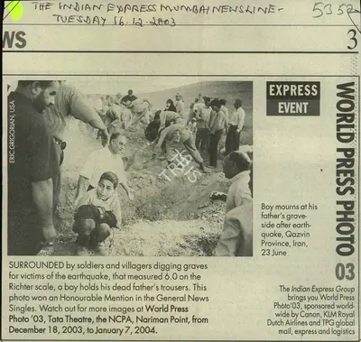 World Press Photo, 2003, Newspaper Clipping