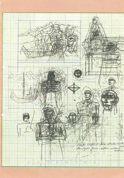 Ganesh Pyne (Artist), Ganesh Pyne, 1992, Solo Exhibition Catalogue