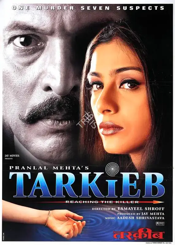 Jay Mehta (Producer), Tarkieb, 2000, Full Sheet Poster