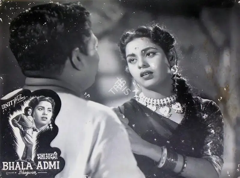 Brij Mohan (Producer), Bhala Admi, 1958, Lobby Card