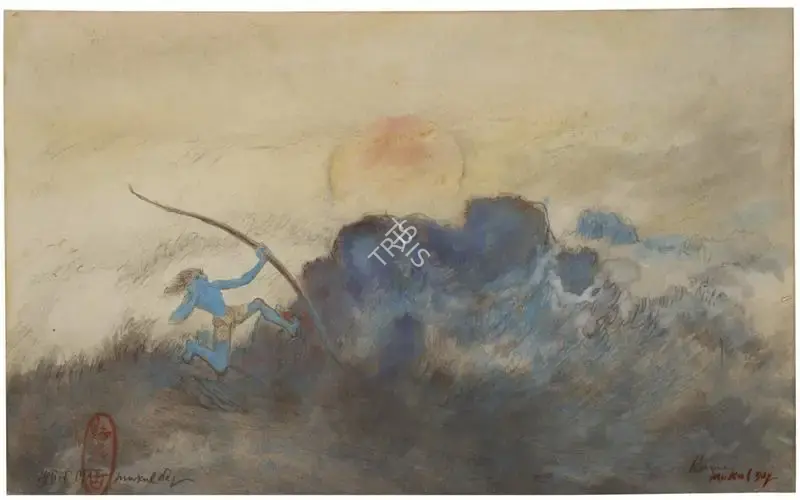 Mukul Dey (Artist), Rama, Painting