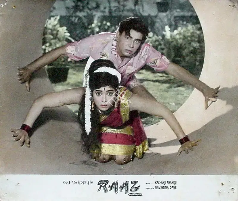 K. Vaikunth (Cinematographer), Raaz, 1967, Lobby Card