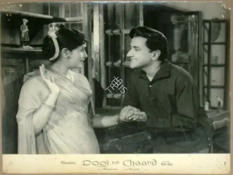Nitin Bose (Director), Dooj Ka Chaand, 1964, Lobby Card