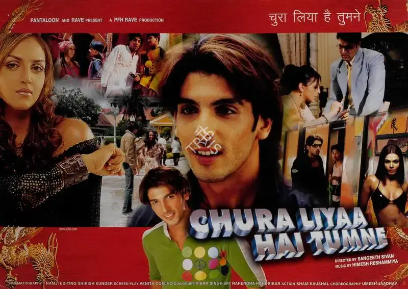 Sangeeth Sivan (Director), Chura Liyaa Hai Tumne, 2003, Lobby Card