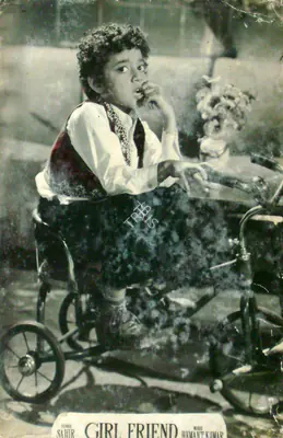 Basu Chatterjee (Producer), Girl Friend, 1960, Lobby Card