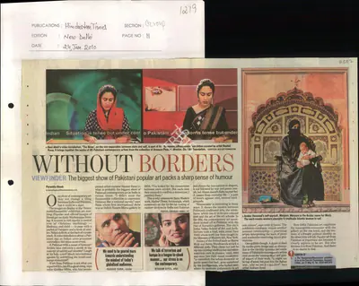 Paramita Ghosh (Reporter), Without Borders, 2010, Newspaper Clipping