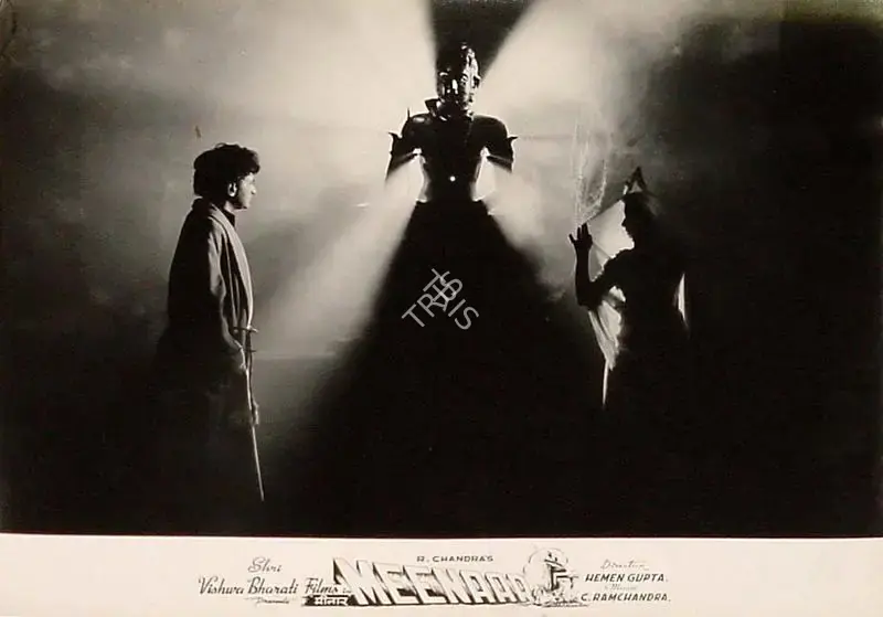 R. Chandra (Producer), Meenaar, 1954, Lobby Card