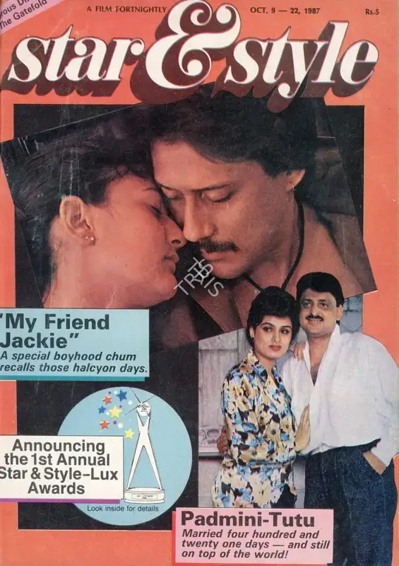 Gulshan Ewing (Editor), Star & Style, 1987, Magazine