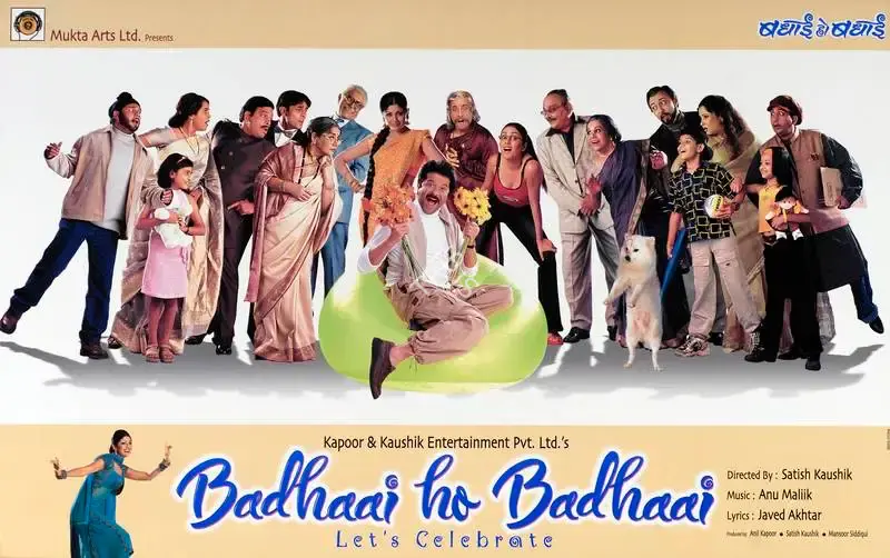 Rajiv Jain (Cinematographer), Badhaai Ho Badhaai, 2002, Lobby Card