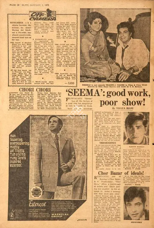 Vijaya Irani (Reviewer), Chor Bazar of Ideals!, 1972, Film Review